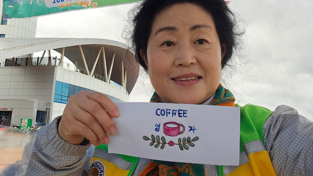 해솔은 이미지