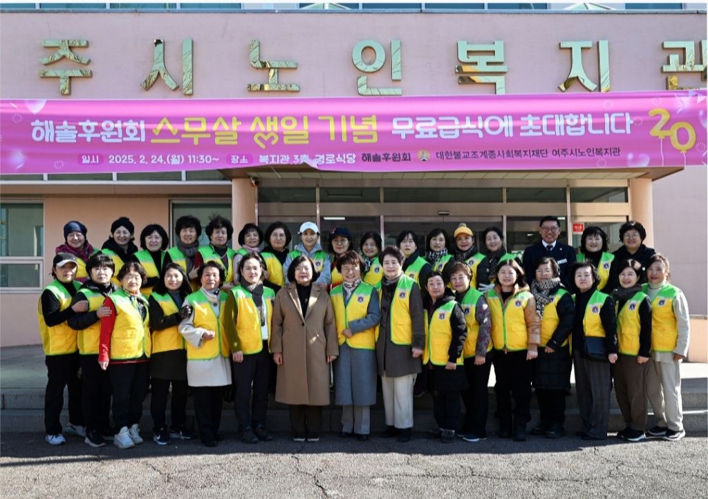 해솔 이미지