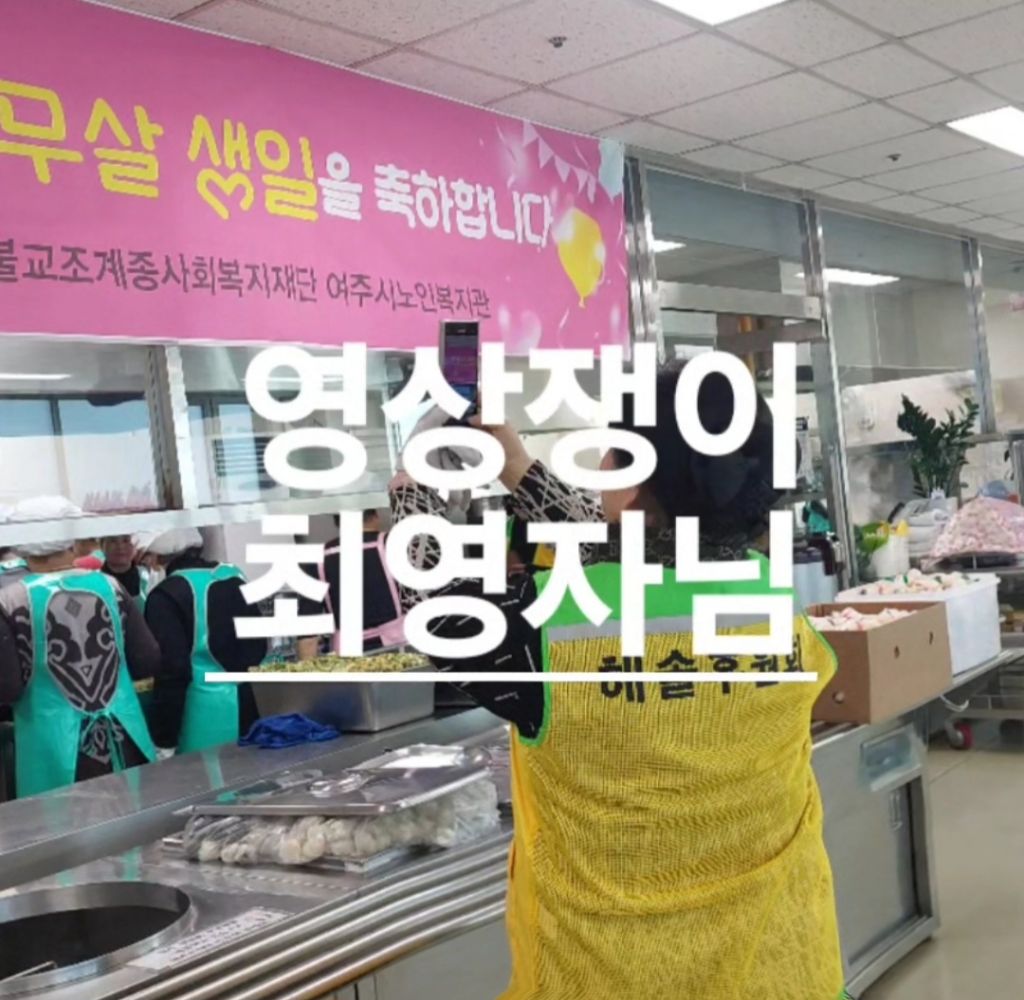해솔은 이미지