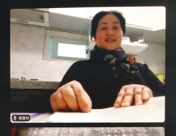 미소짬봉 이미지