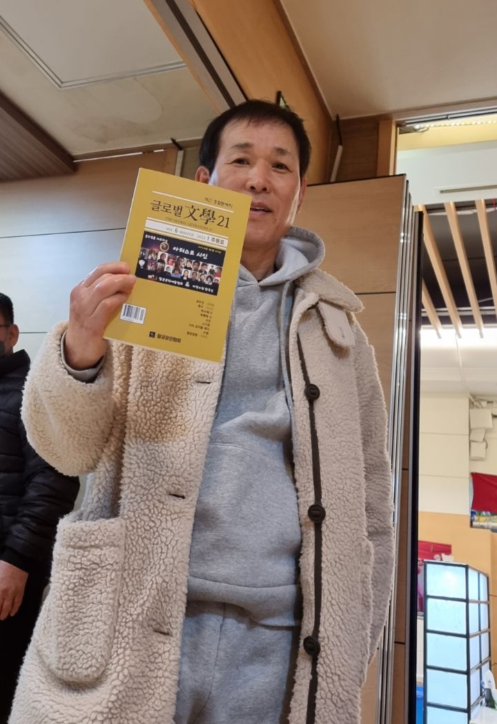 태평양회집 이미지