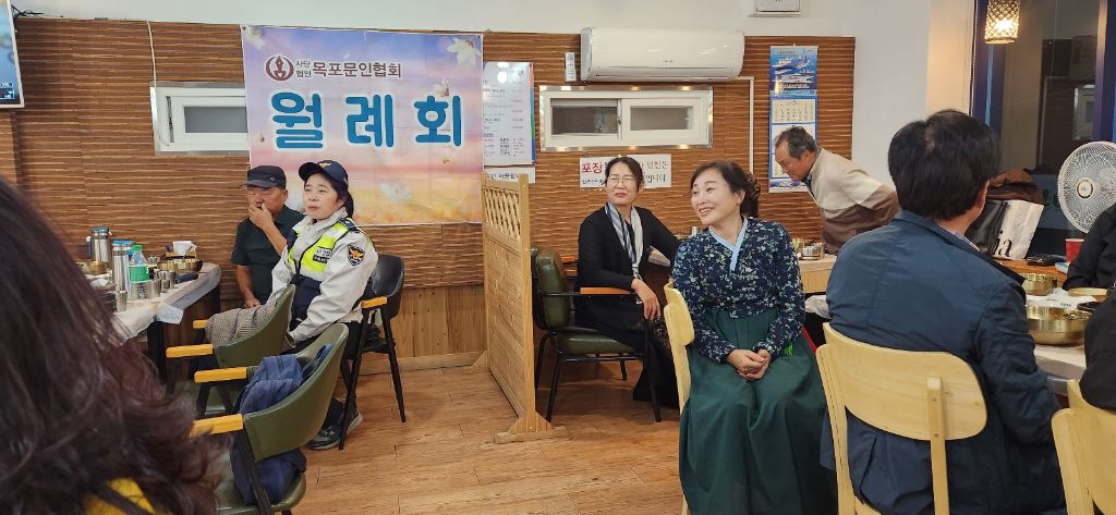 종가식당 이미지