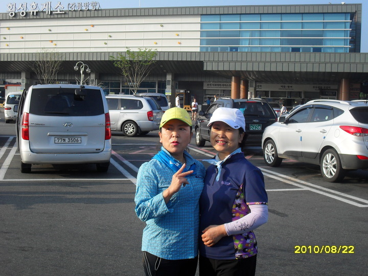 세상구경 이미지
