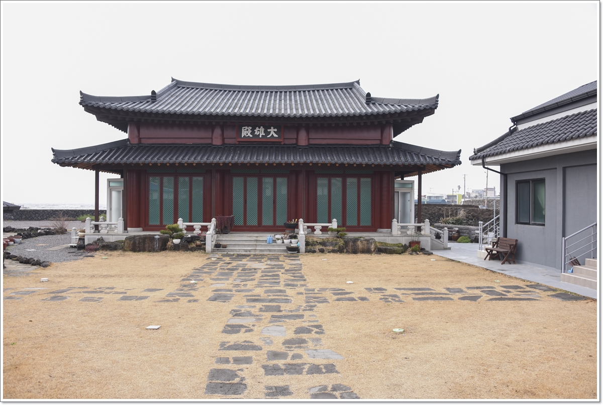 동산분식 이미지