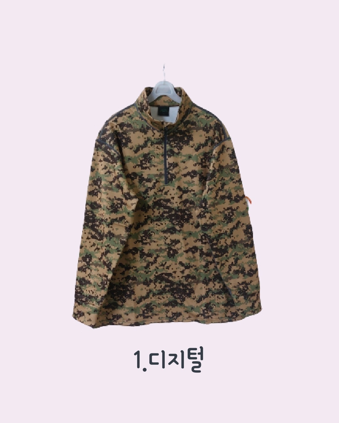 성동총포사 이미지