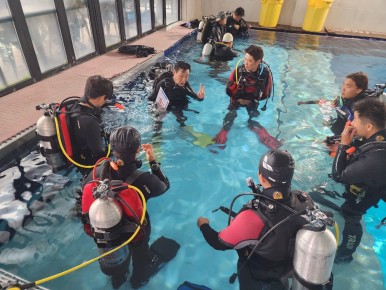 서울산업잠수학원 이미지