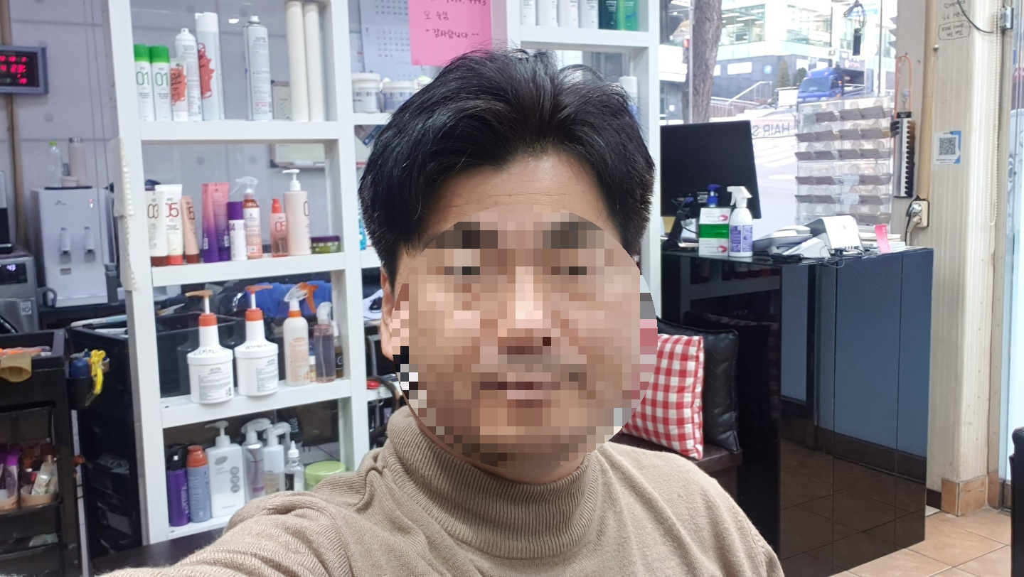헤어클럽 이미지