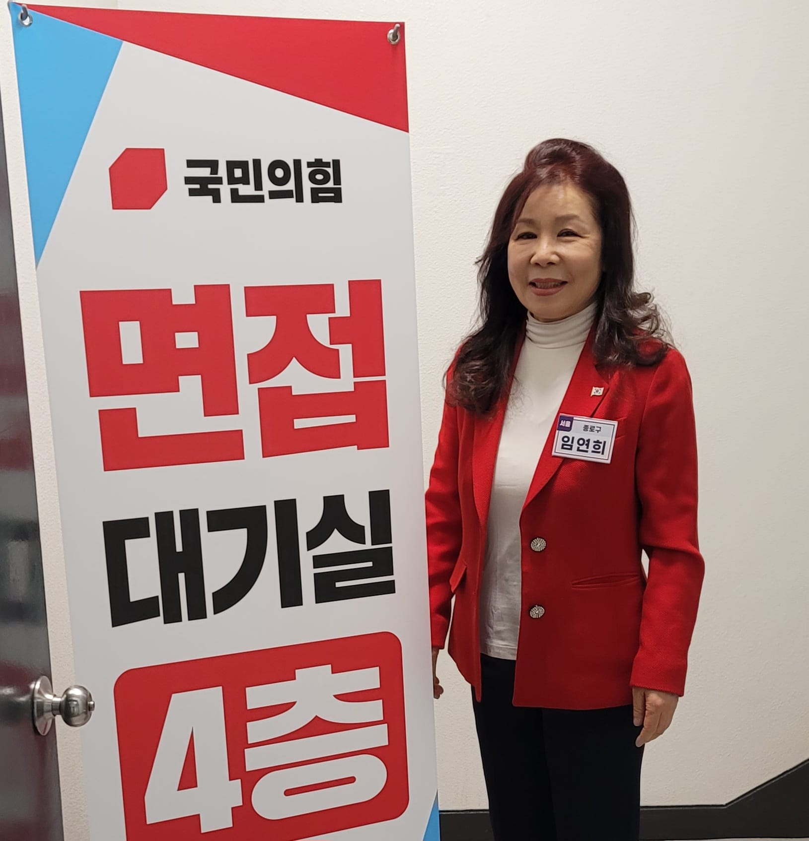 신사중앙의원 이미지