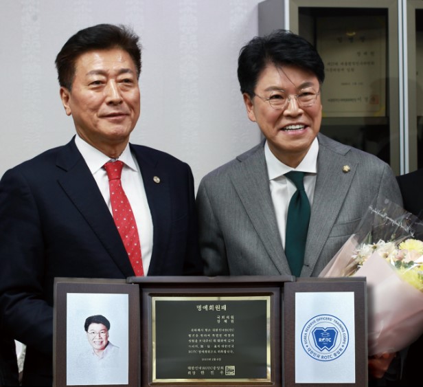 한진우의원 이미지