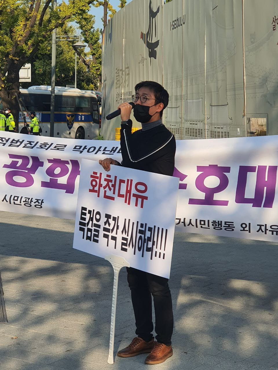 와이법률사무소 이미지