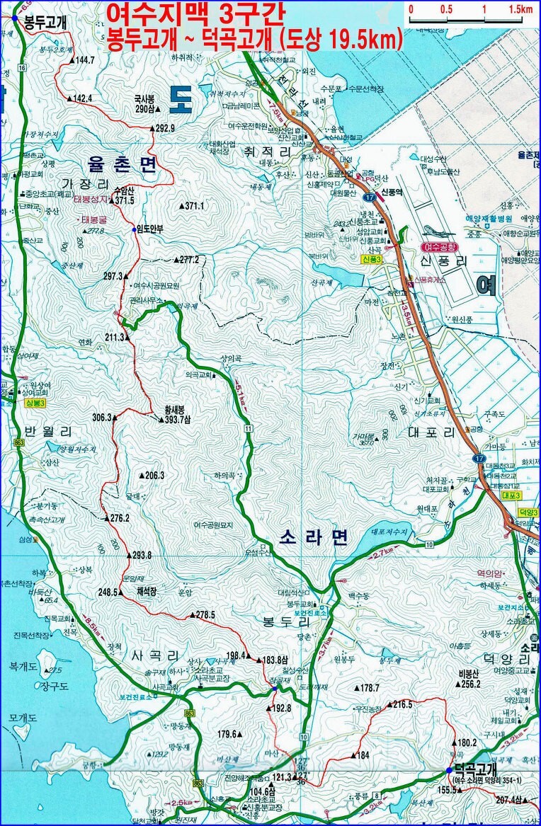 여수온천 이미지