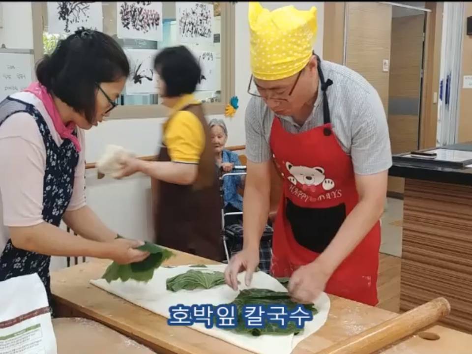 오모테나시 이미지