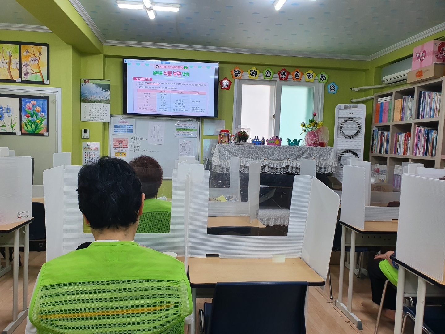 강북주방 이미지