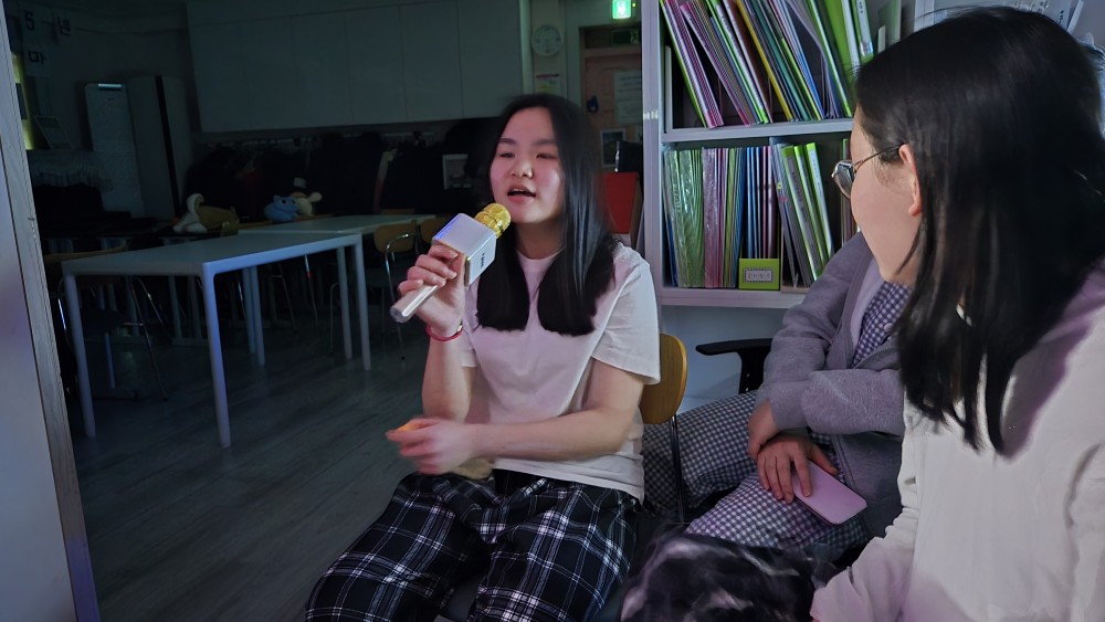 파티노래방 이미지