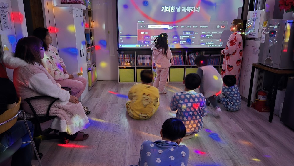파티노래방 이미지