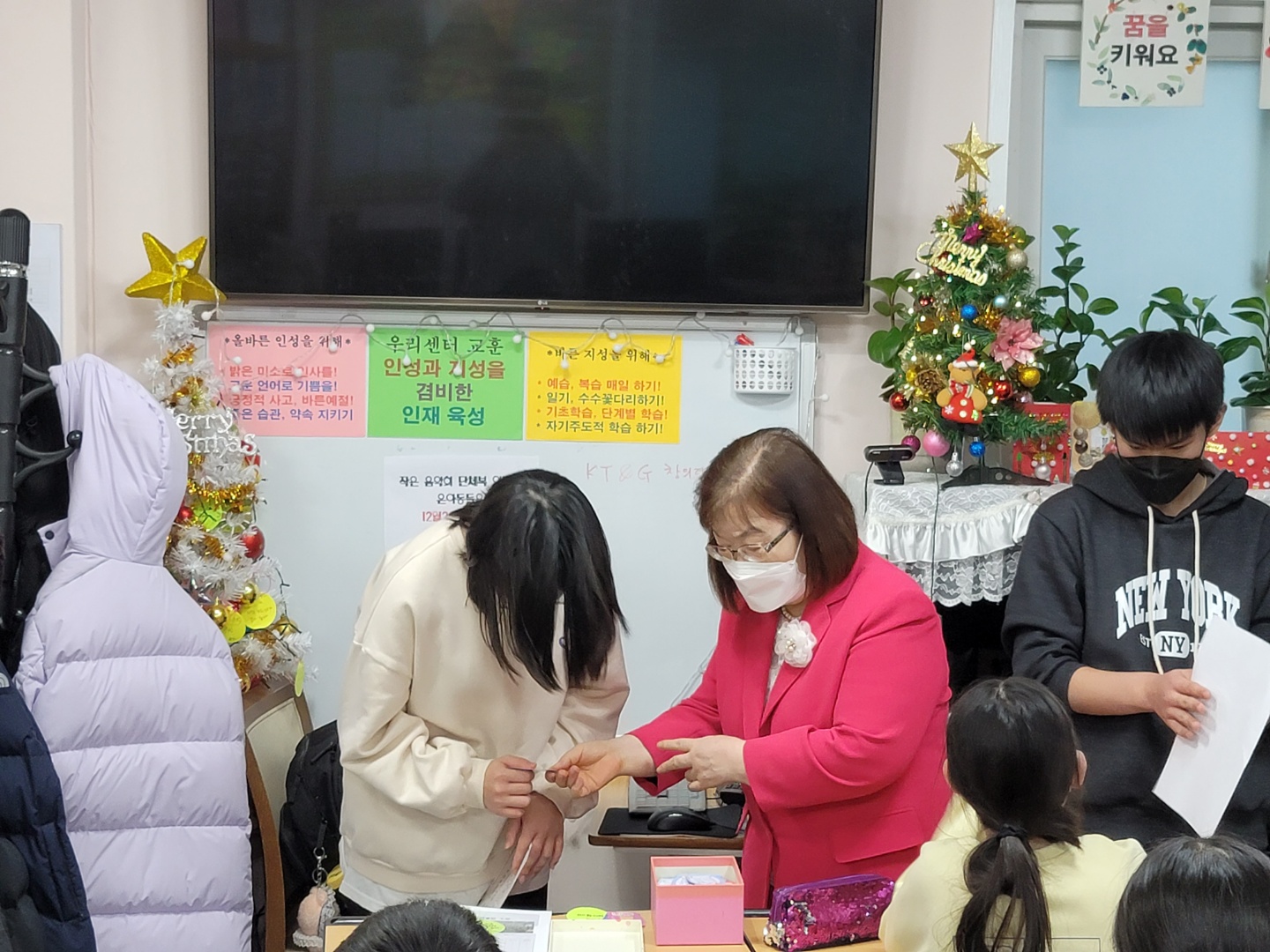번동초등학교 이미지