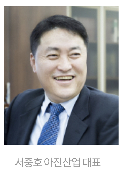 학교법인일청학원 이미지