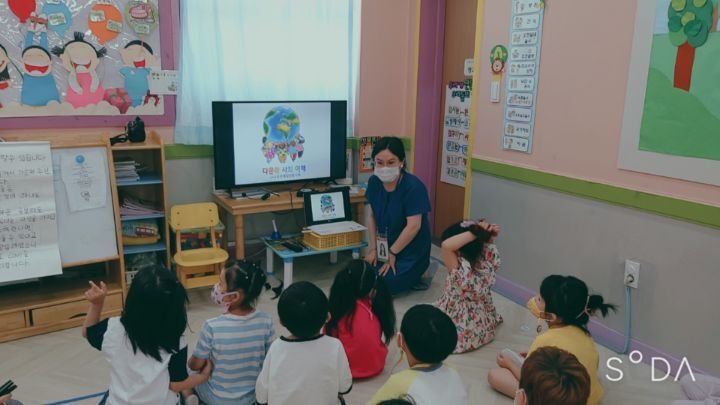 그림마을어린이집 이미지