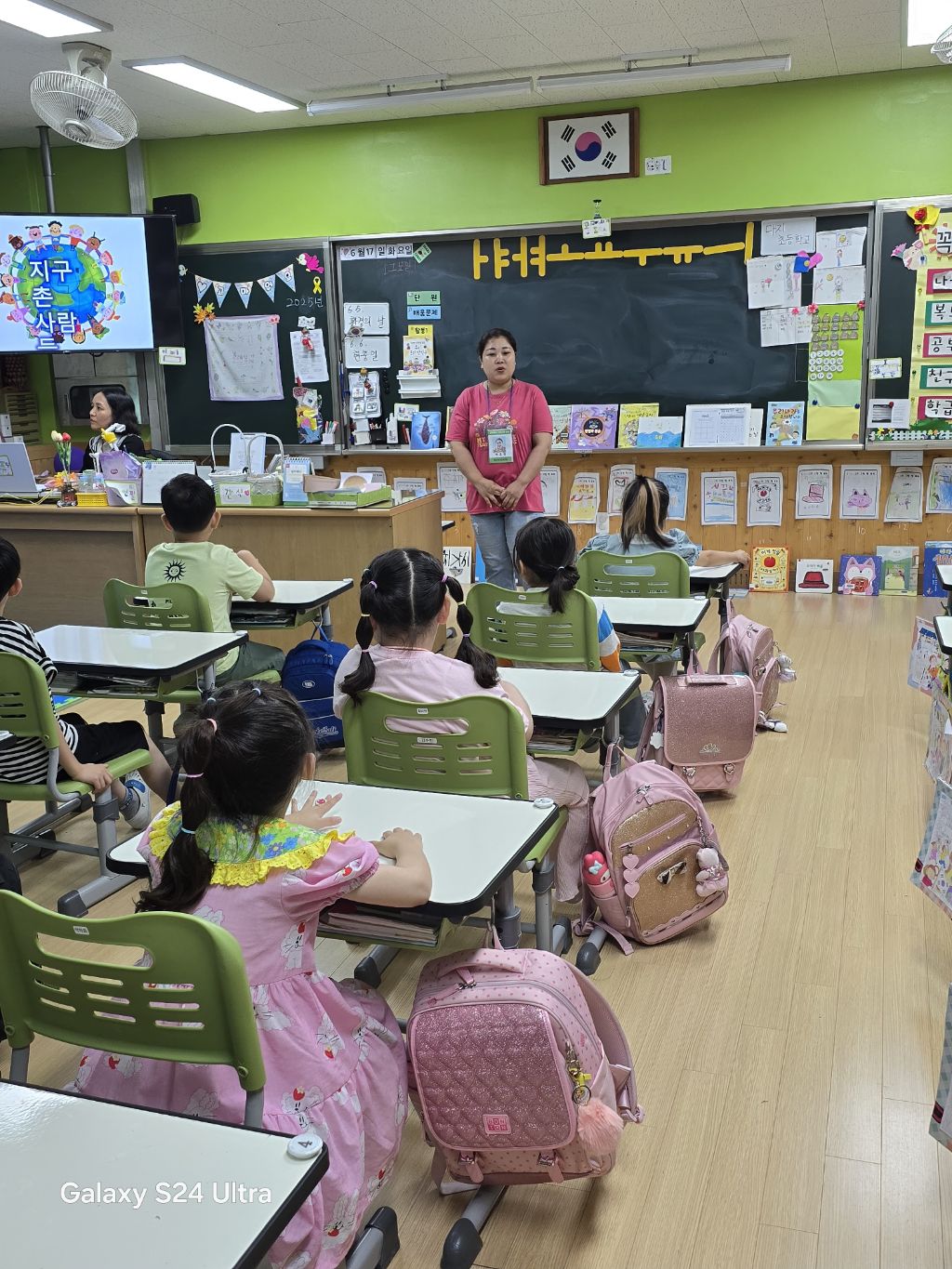 마지초등학교 이미지