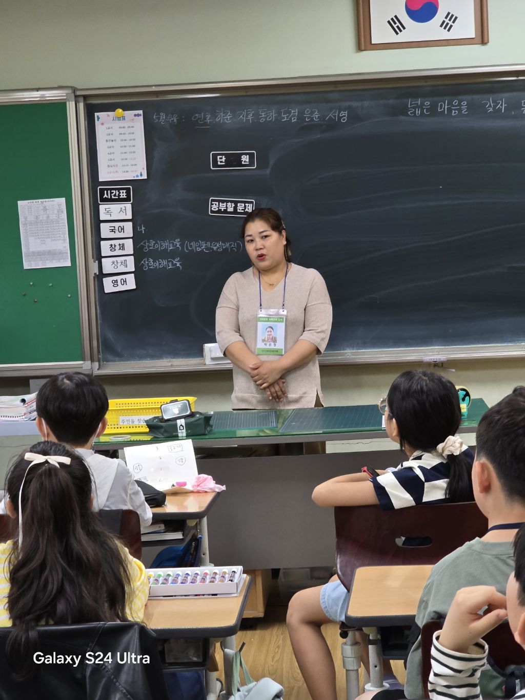 새별문화 이미지
