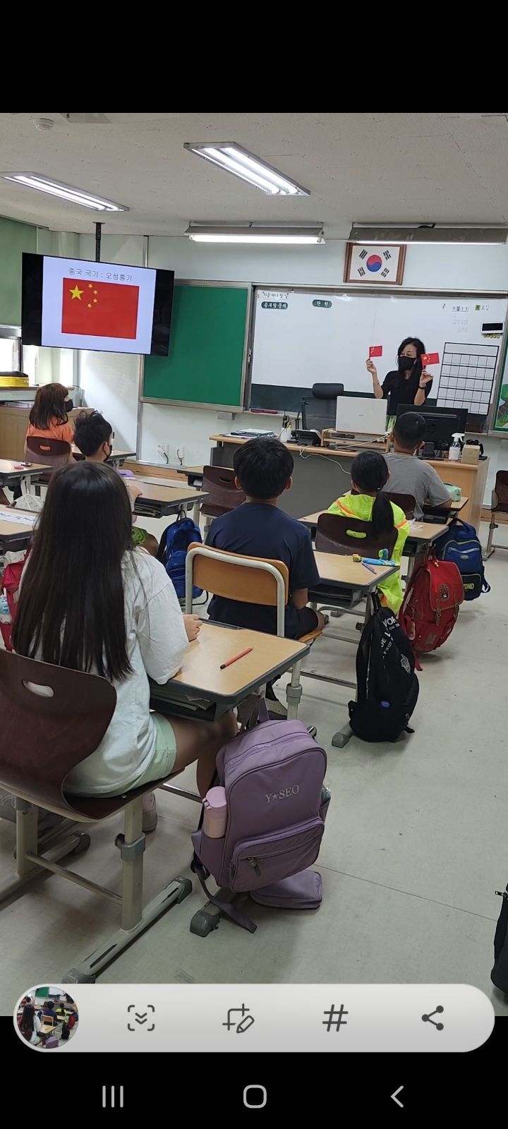 어등초등학교 이미지
