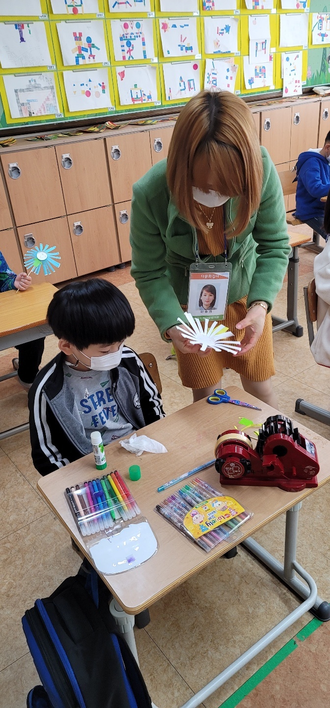 어등초등학교 이미지