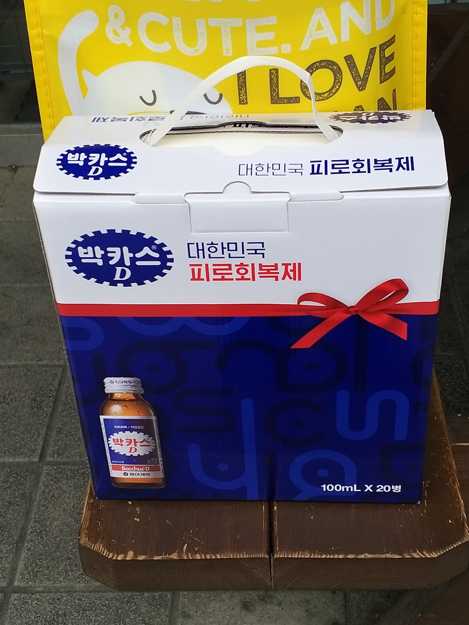 성심의원 이미지