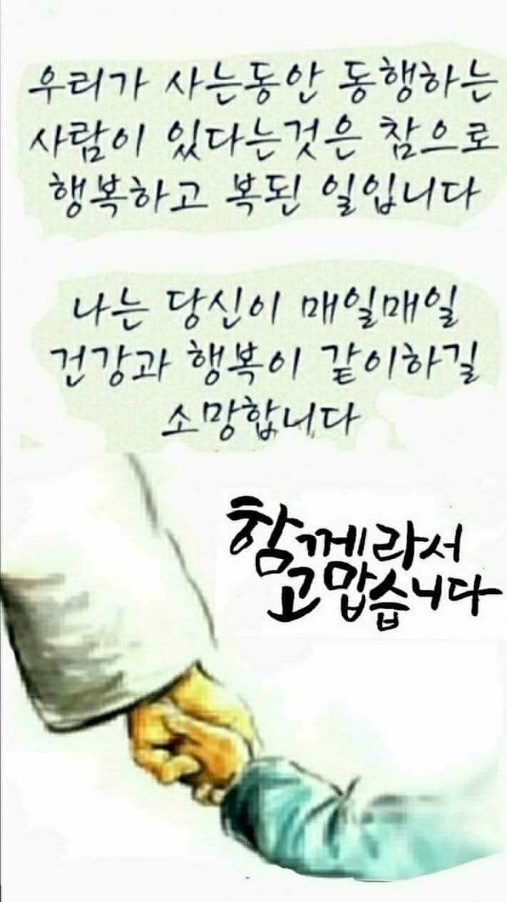 성심의원 이미지