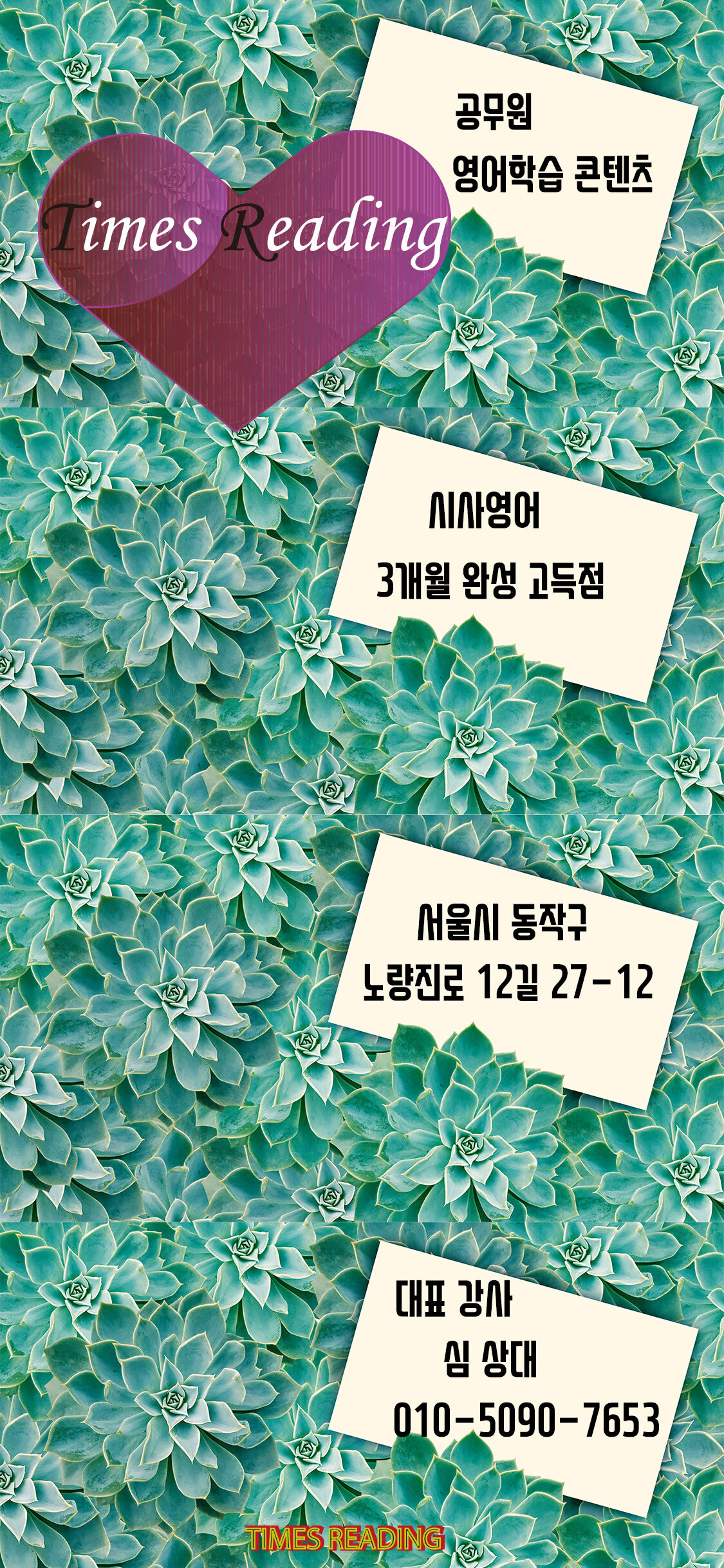 매일넷 이미지