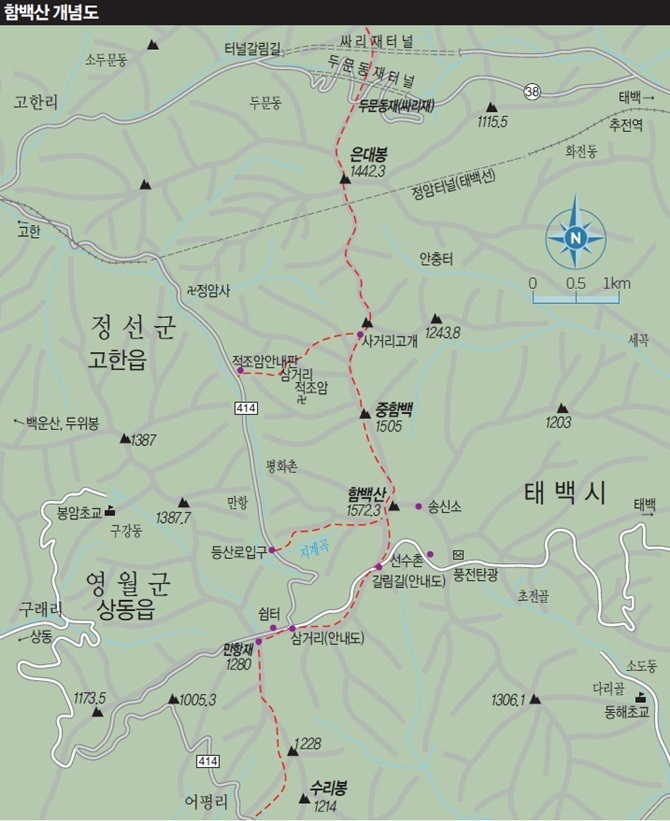 백산세차 이미지