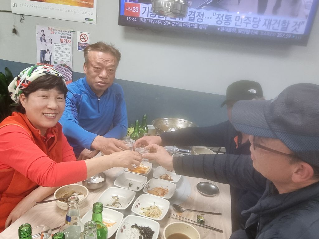 육십령식당 이미지