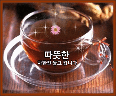 샬롬주유소 이미지