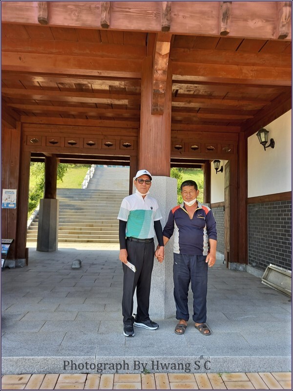 아리랑장수촌 이미지