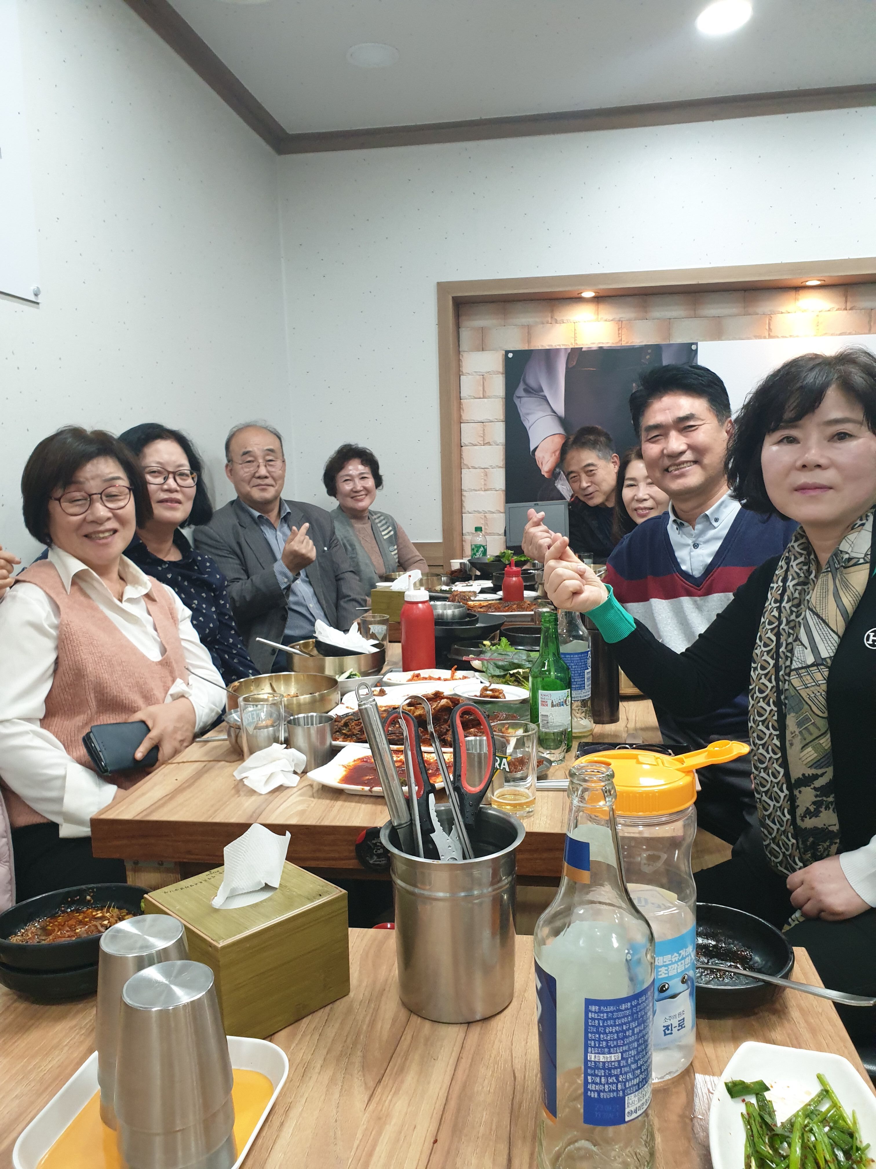 성*채 이미지