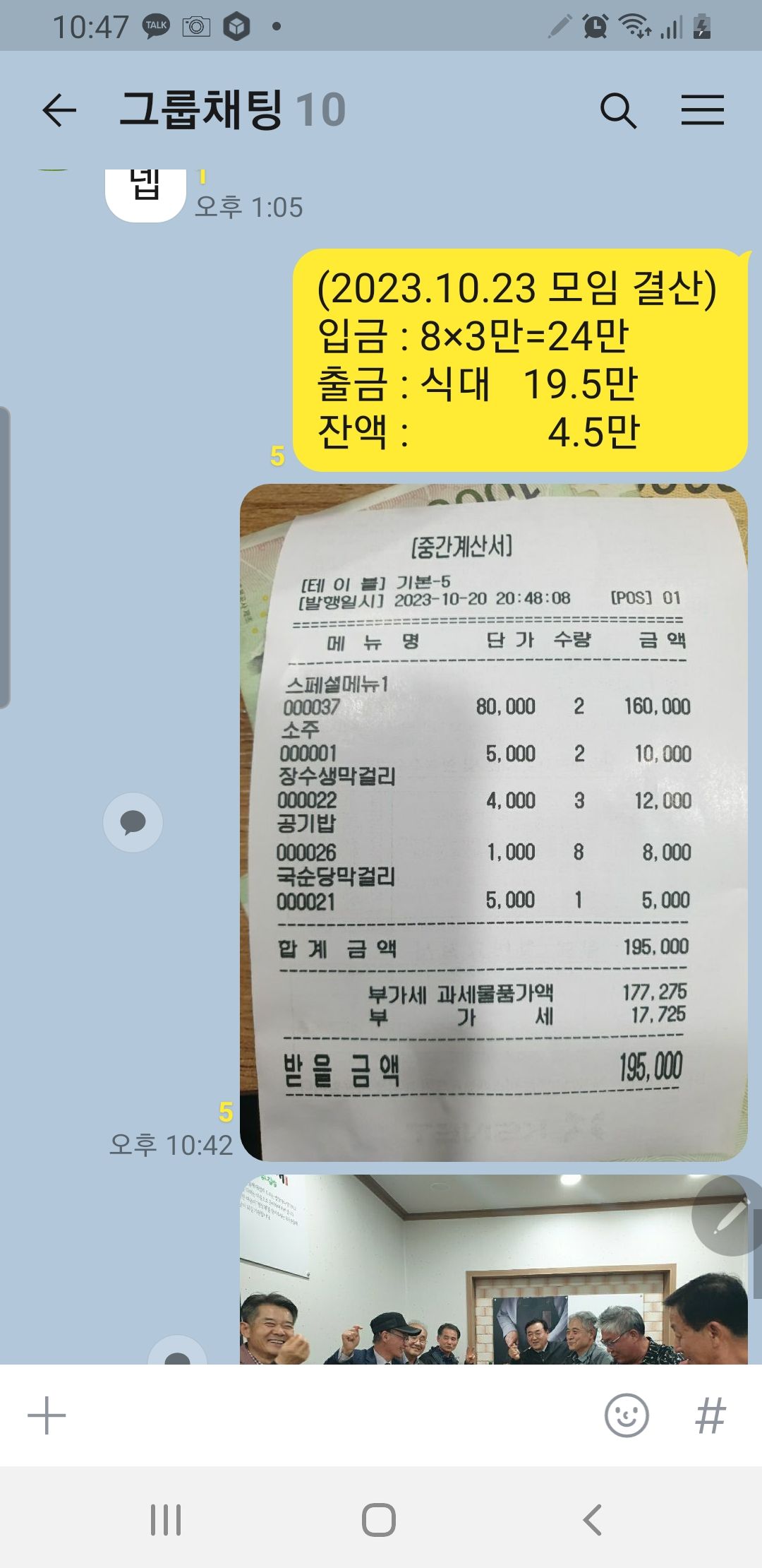 성*채 이미지