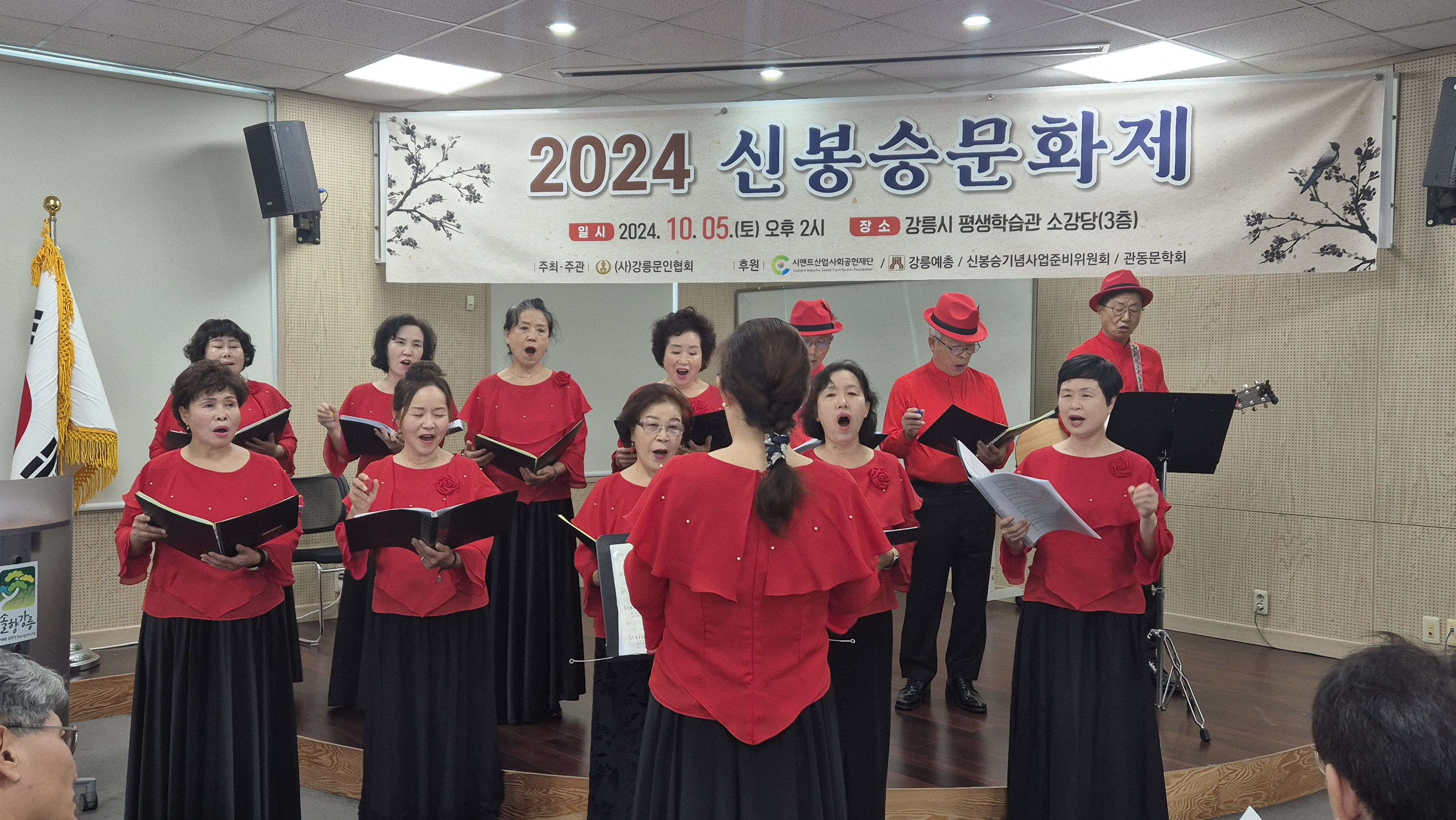 승문 이미지
