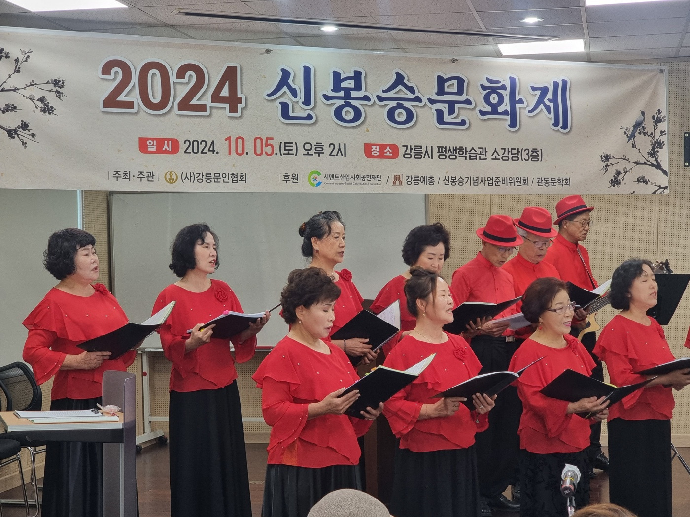 승문 이미지