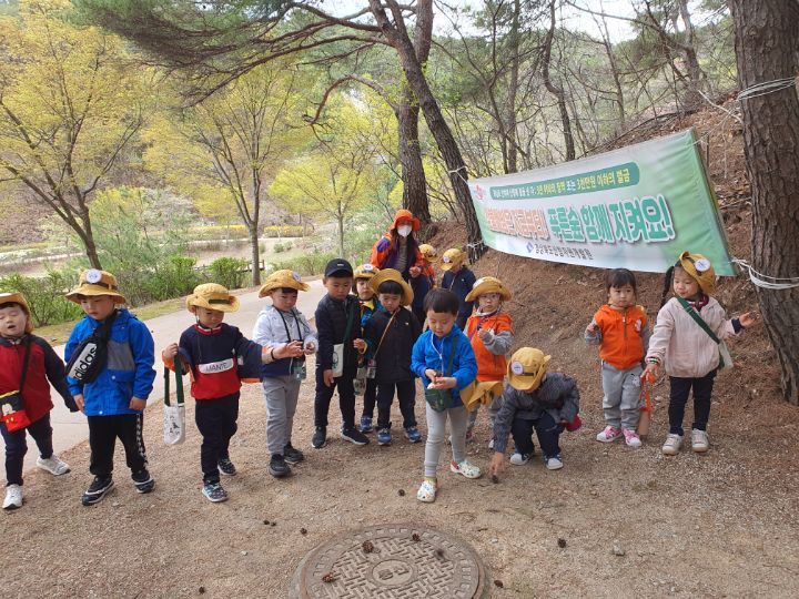 화북어린이집 이미지