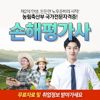 2c00012d59e72de7fbb43f28424eebda43e1d2a5