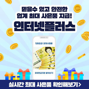 603e02a4a77bdec0370194738e3b79bd92974119