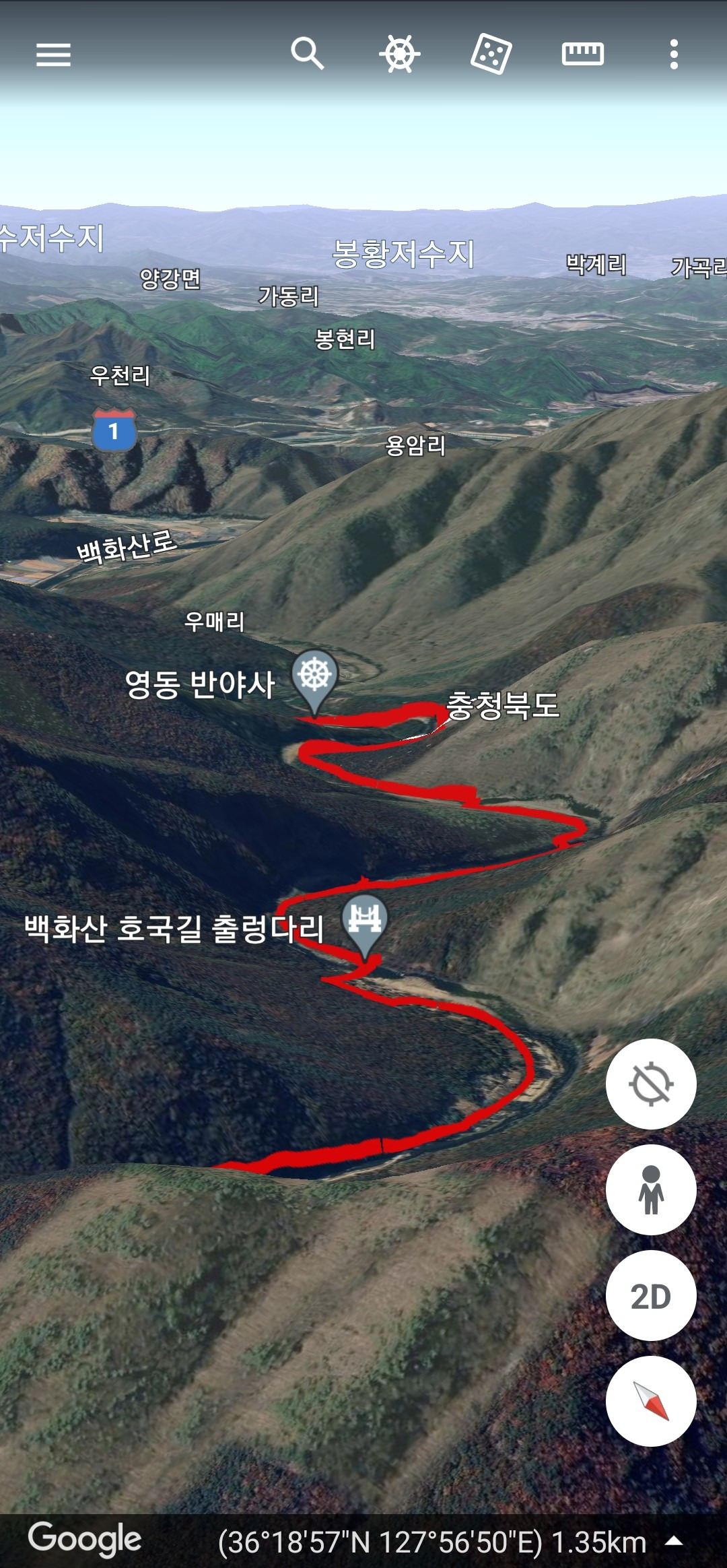 백옥정 이미지