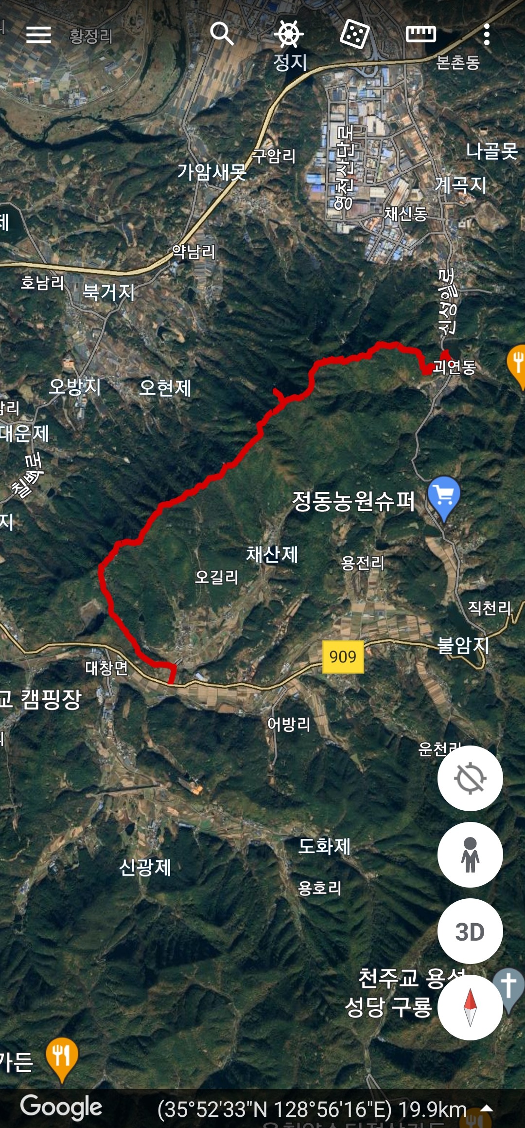 용수골전망대 이미지