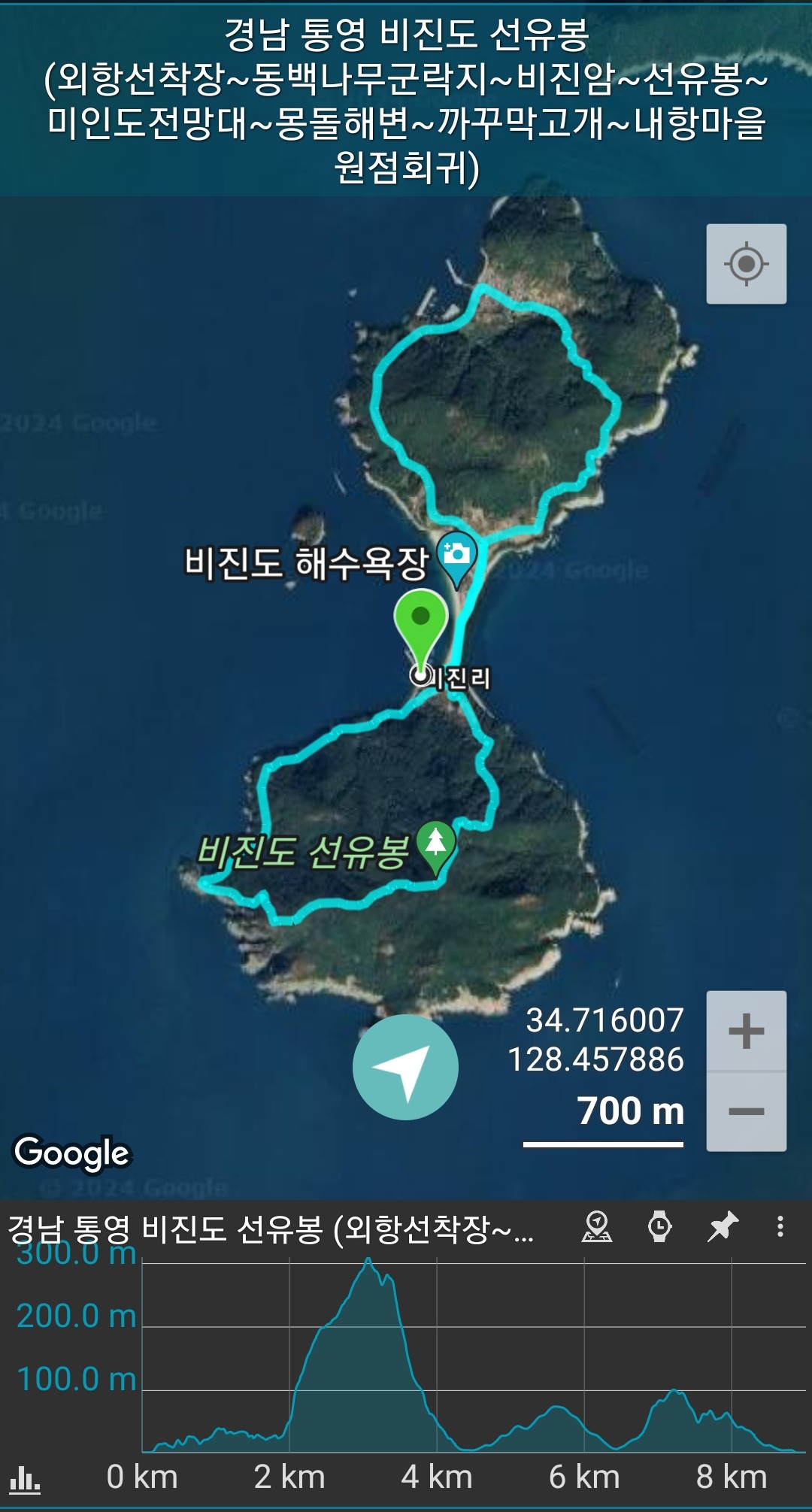 까꾸막 이미지