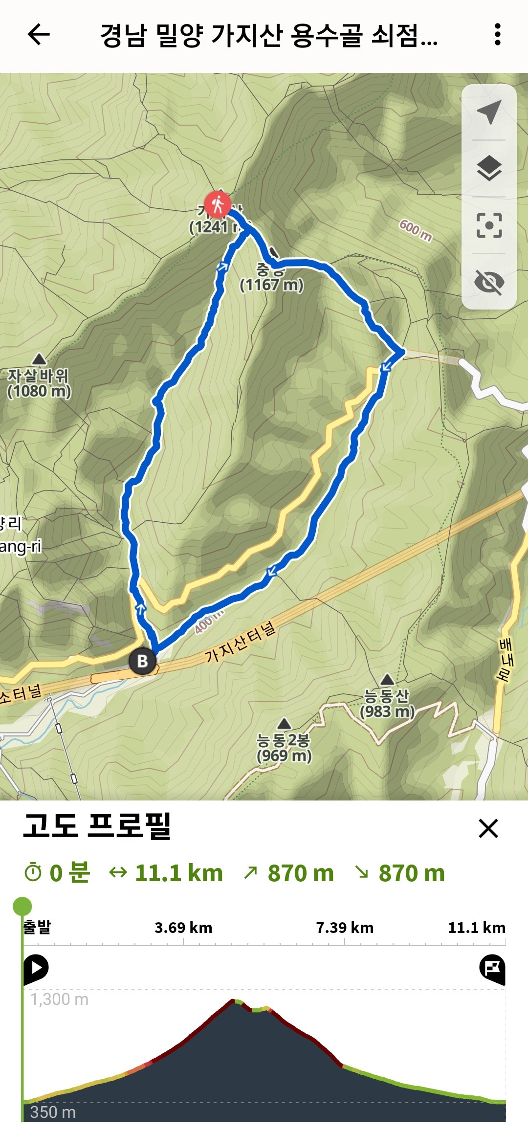 백연사 이미지