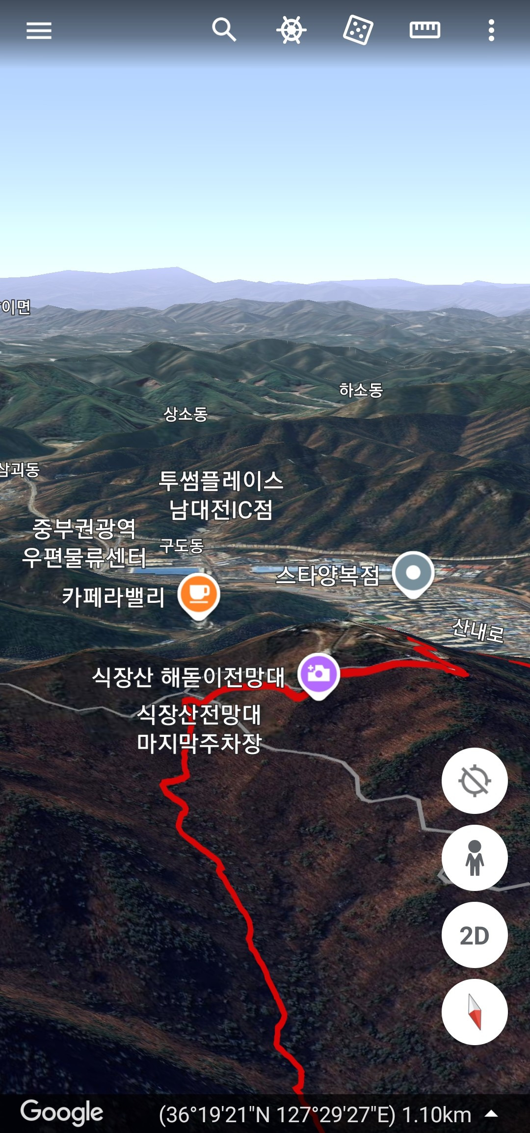 공원간이매점 이미지