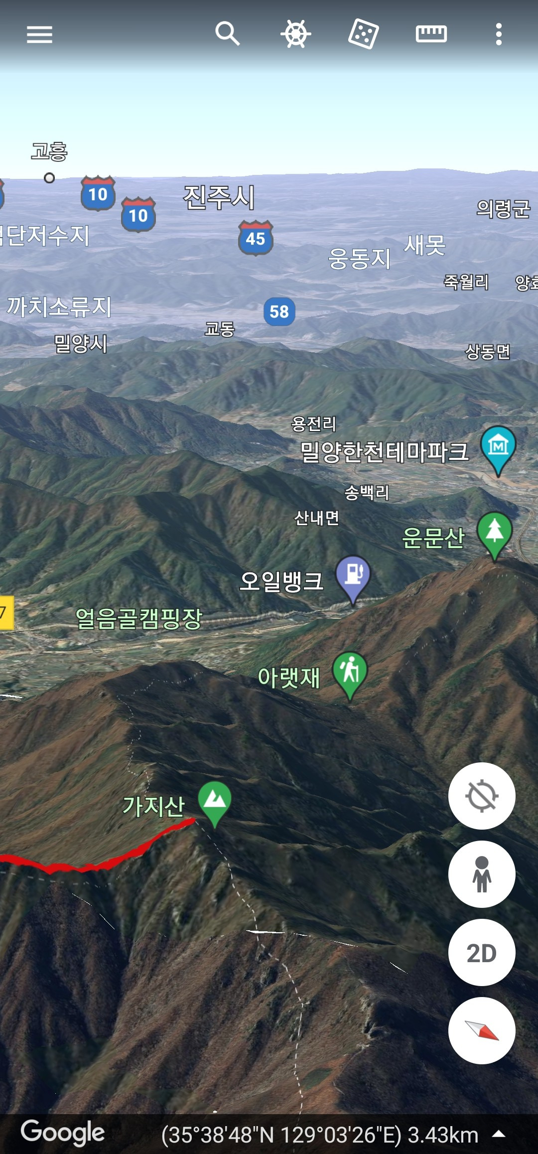 백연사 이미지