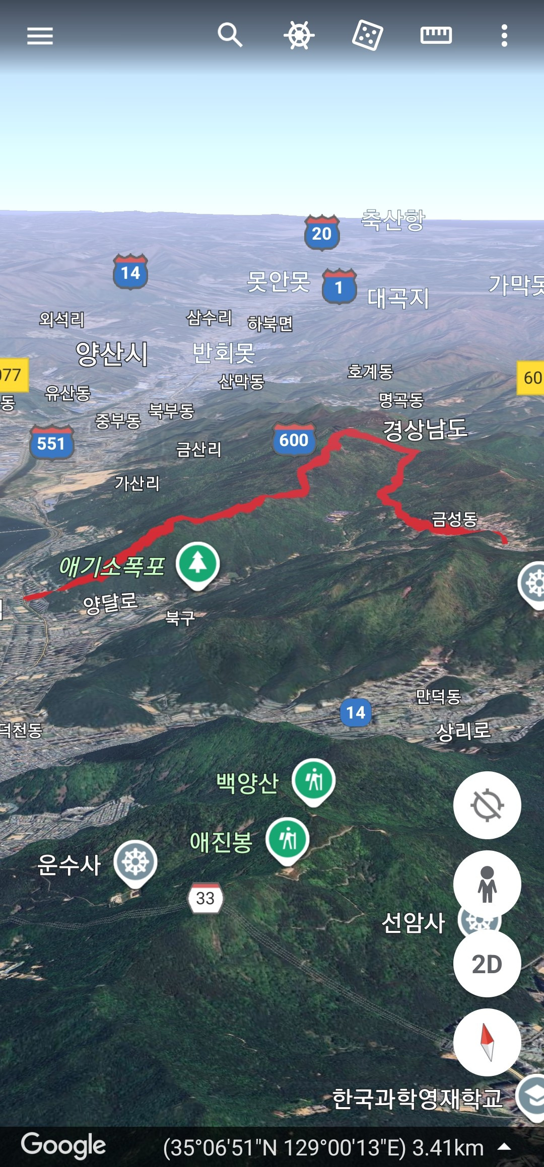 북문식당 이미지