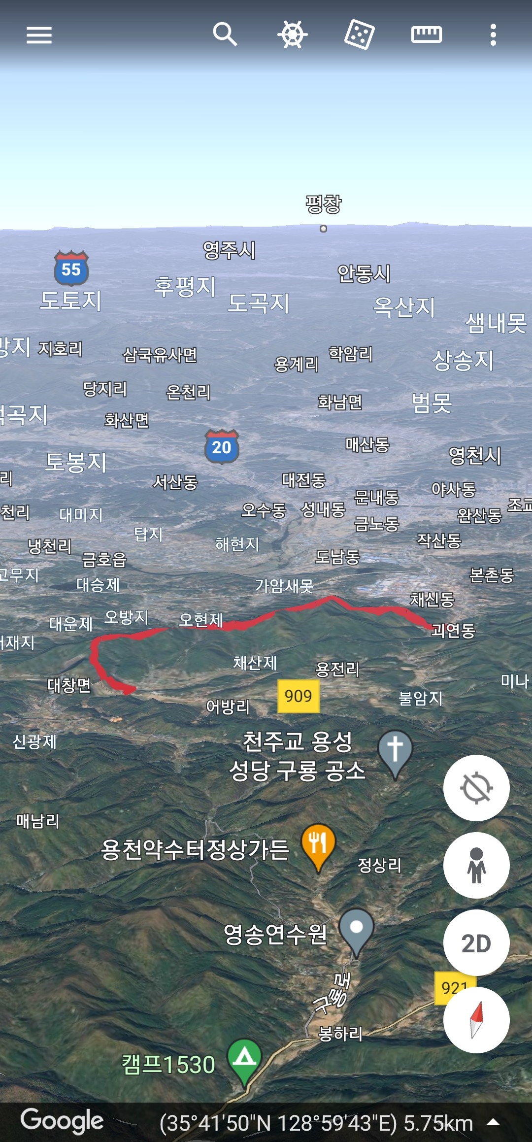 용수골전망대 이미지