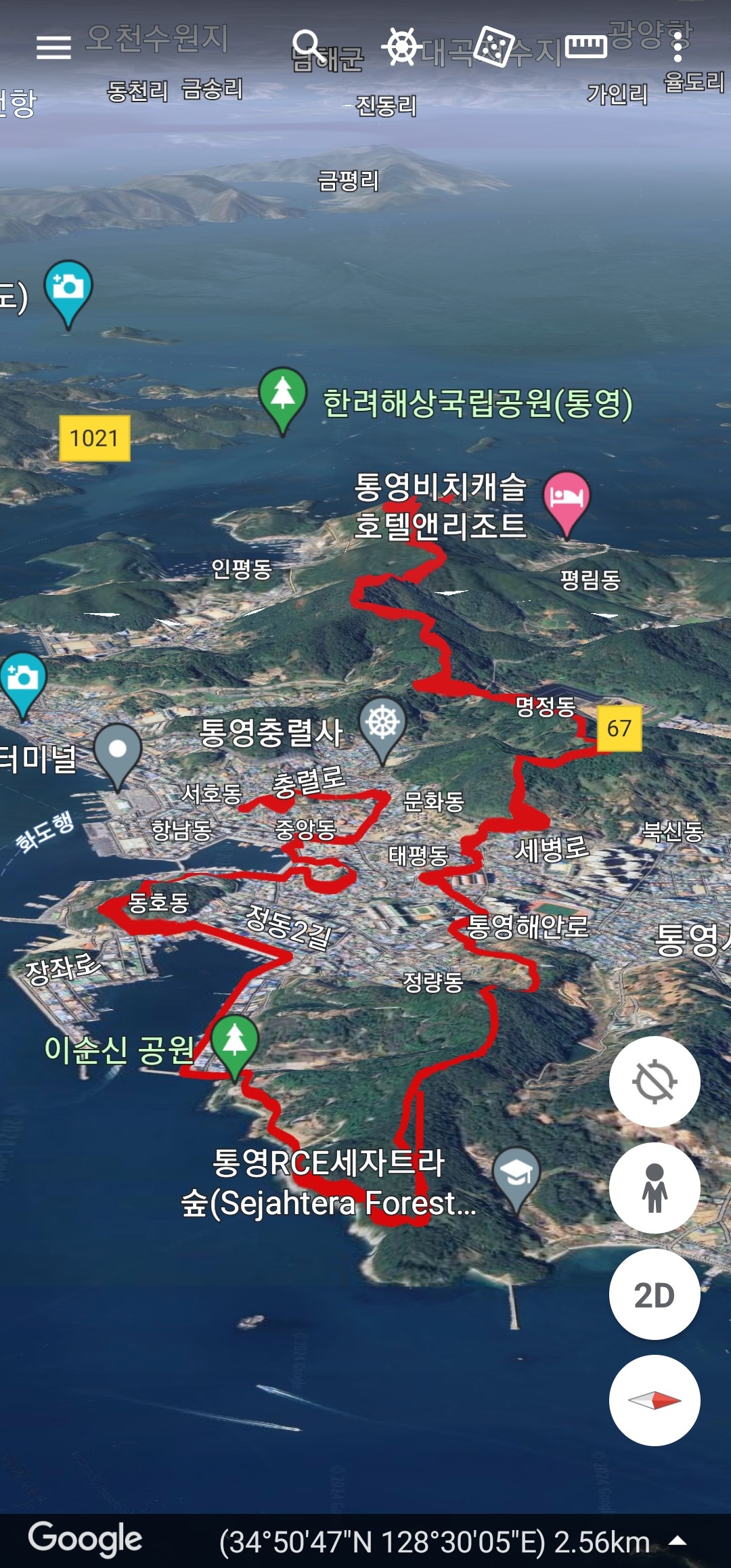 통영명정마루 이미지