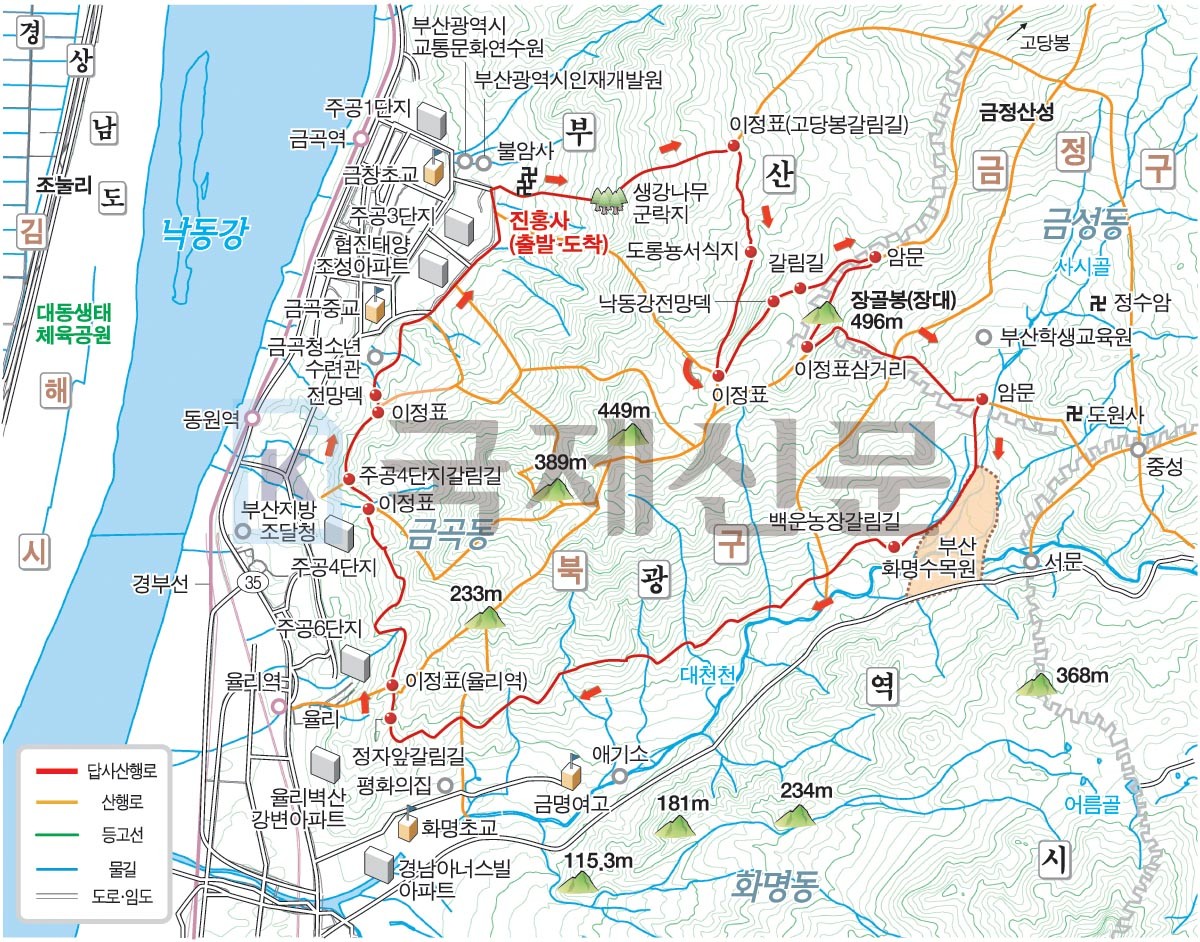 나무가람 이미지
